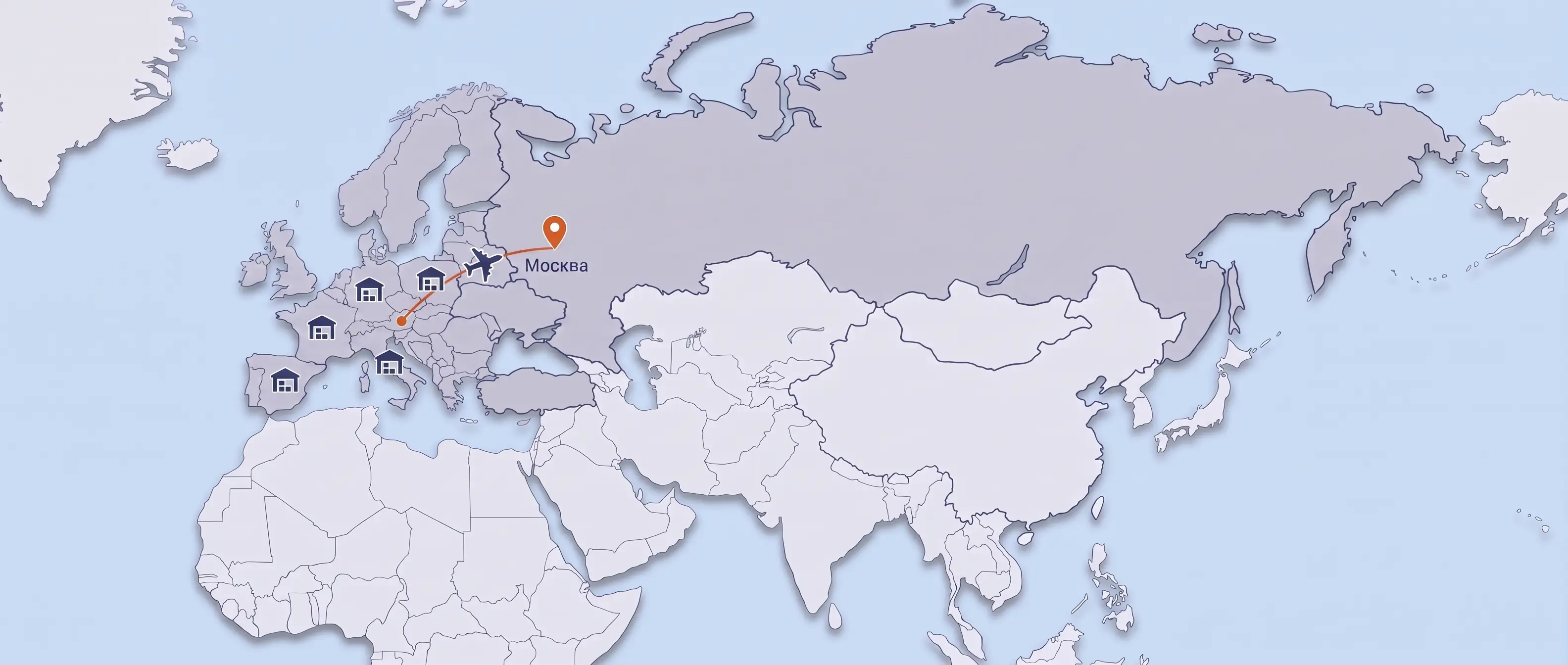 Маршруты авиадоставки грузов из Европы в Россию